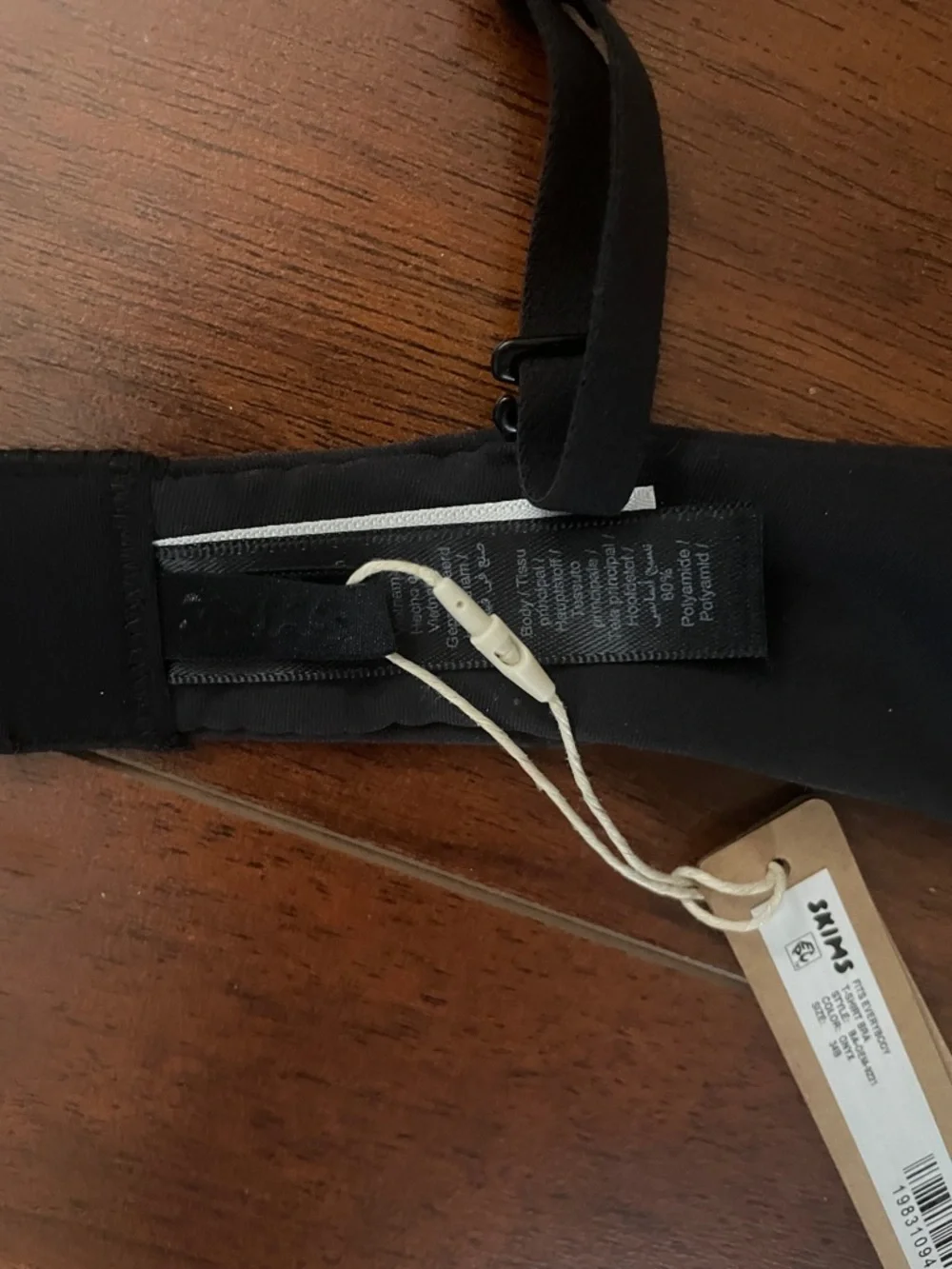 NWT SKIMS Fits Everybody T-Shirt Bra | Onyx Black | 34B